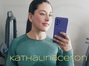 Kathalinaceron