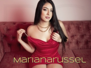 Marianarussel