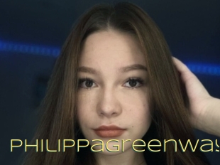 Philippagreenway